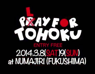 PLAY_FOR_TOHOKU